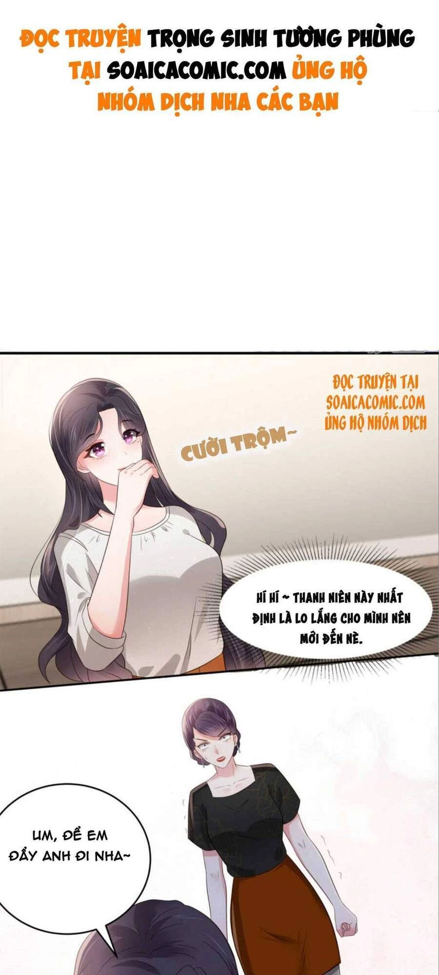 Trọng Sinh Trở Lại: Sủng Nịch Độc Nhất Vô Nhị Chapter 150 - 1