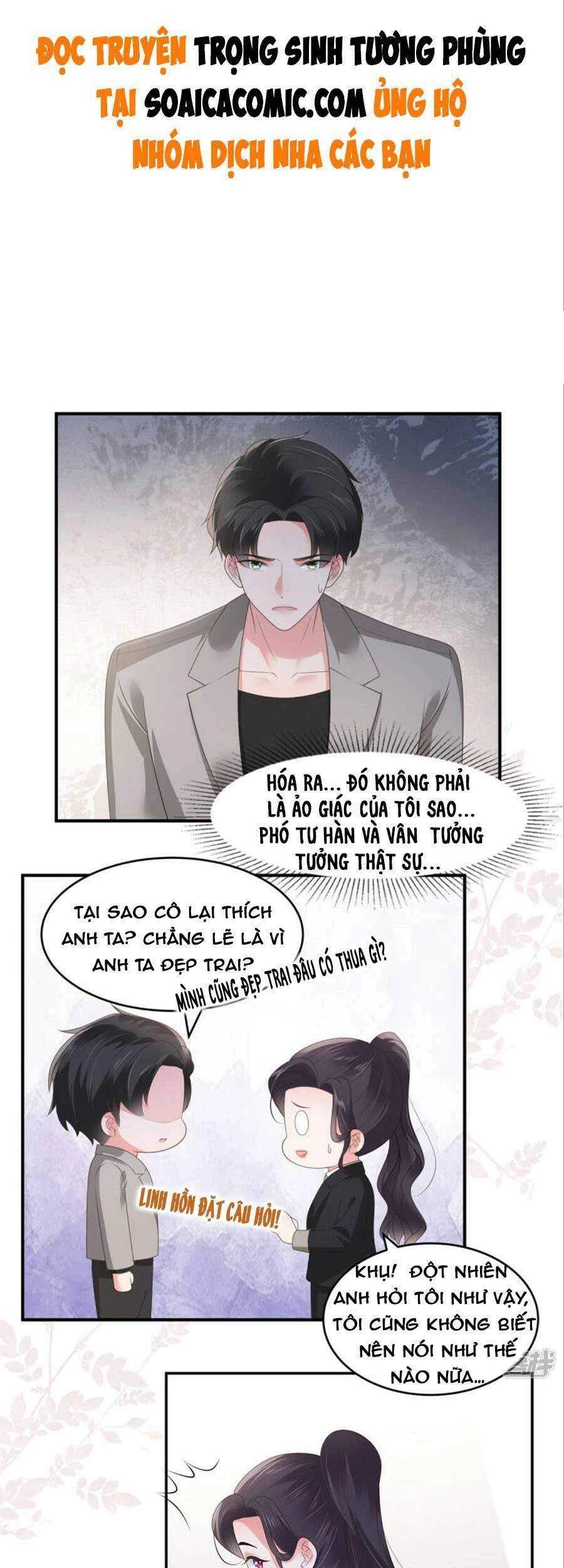 Trọng Sinh Trở Lại: Sủng Nịch Độc Nhất Vô Nhị Chapter 152 - 1