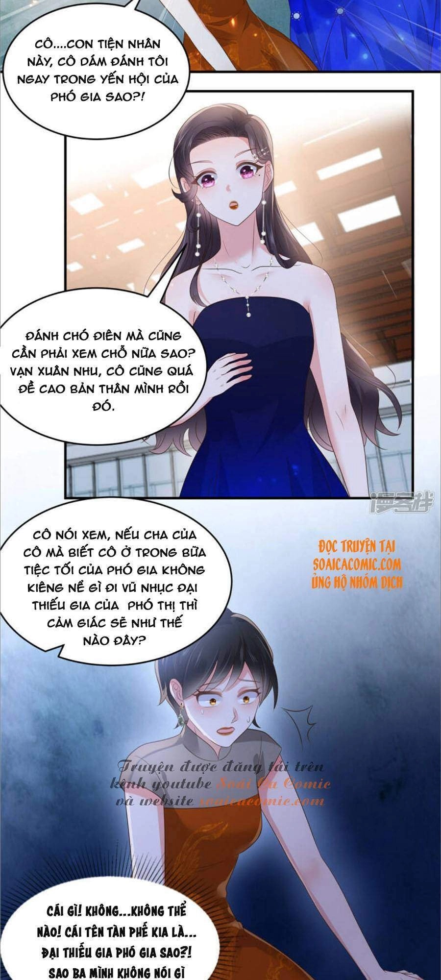 Trọng Sinh Trở Lại: Sủng Nịch Độc Nhất Vô Nhị Chapter 154 - 16