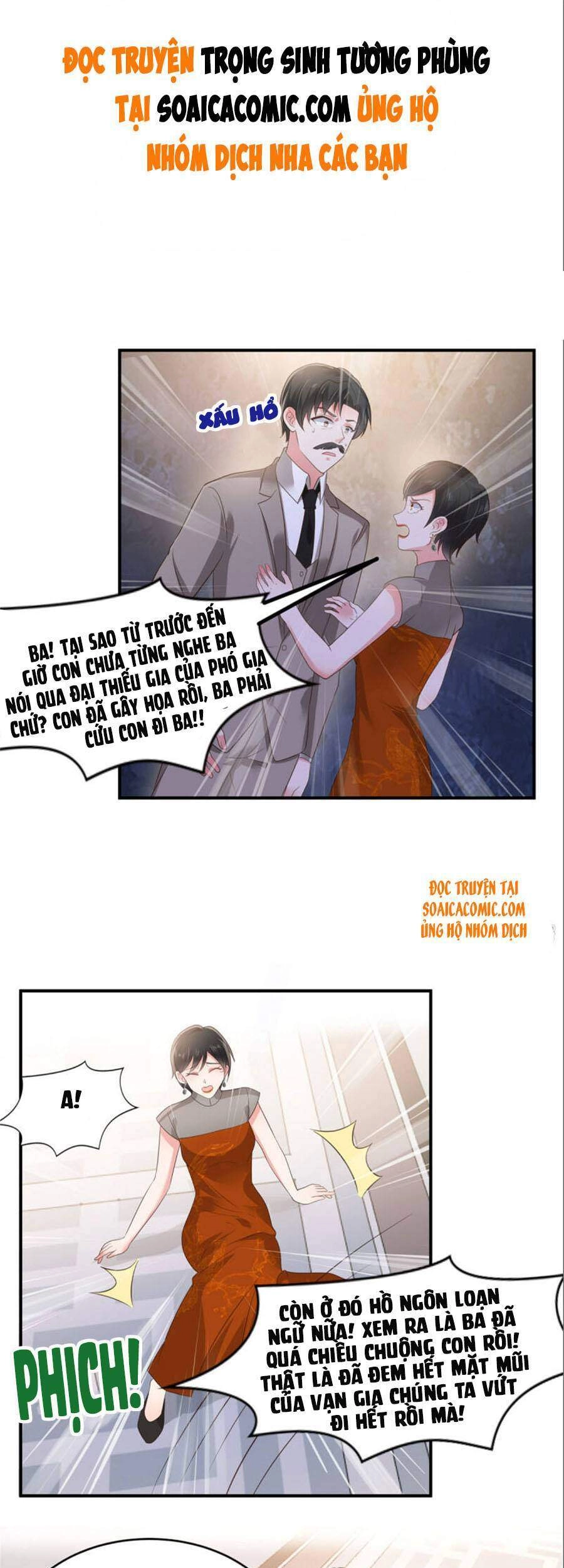 Trọng Sinh Trở Lại: Sủng Nịch Độc Nhất Vô Nhị Chapter 155 - 2