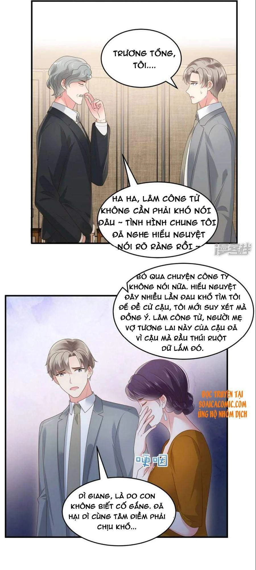 Trọng Sinh Trở Lại: Sủng Nịch Độc Nhất Vô Nhị Chapter 157 - 7