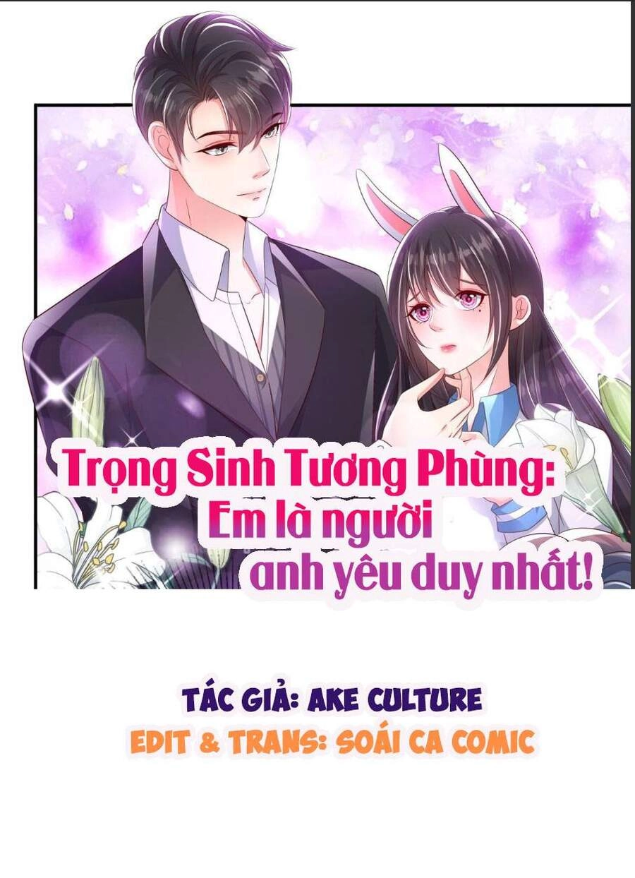 Trọng Sinh Trở Lại: Sủng Nịch Độc Nhất Vô Nhị Chapter 158 - 1