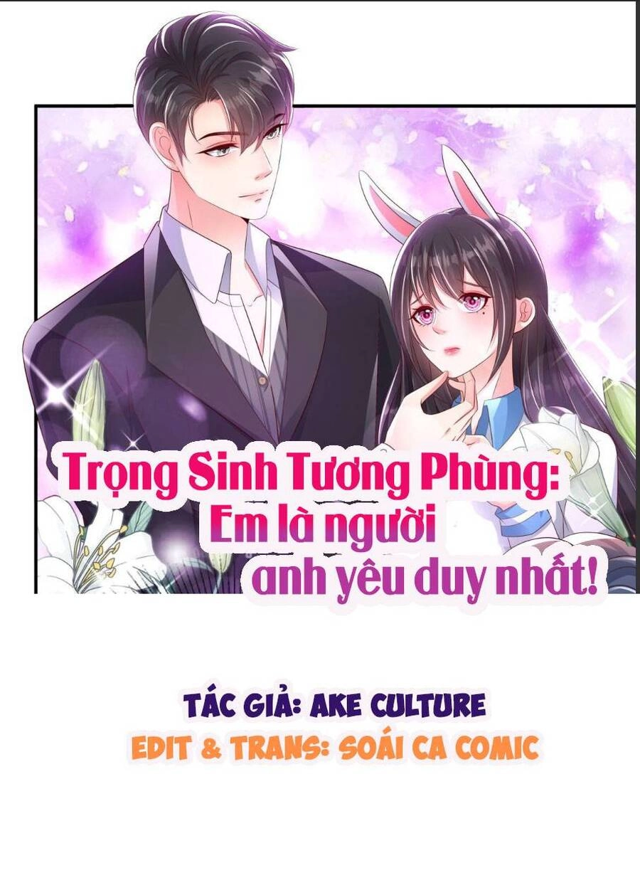 Trọng Sinh Trở Lại: Sủng Nịch Độc Nhất Vô Nhị Chapter 163 - 1