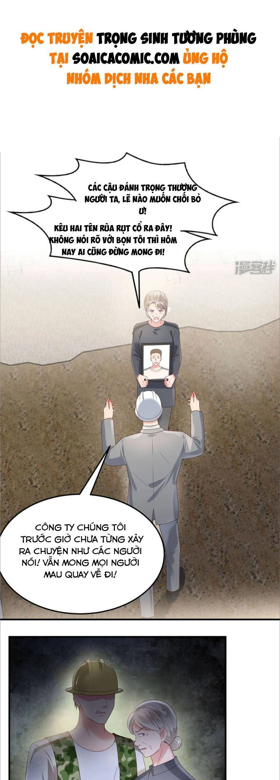 Trọng Sinh Trở Lại: Sủng Nịch Độc Nhất Vô Nhị Chapter 167 - 2