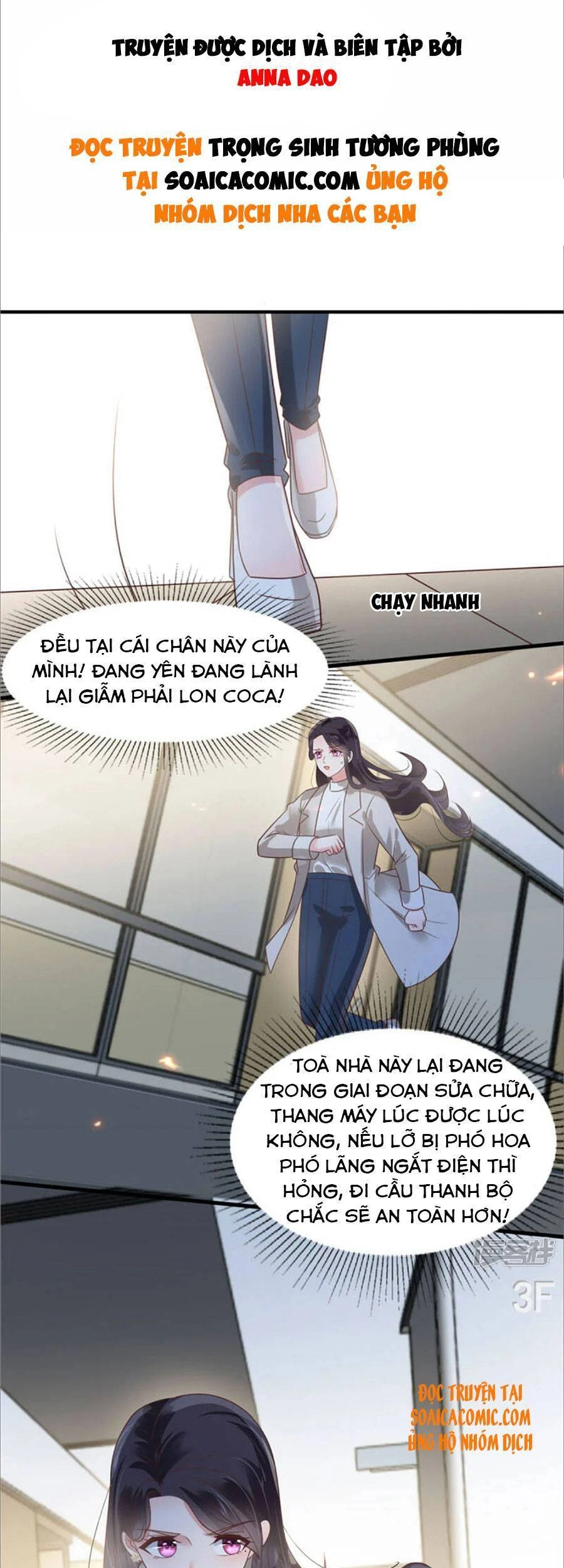 Trọng Sinh Trở Lại: Sủng Nịch Độc Nhất Vô Nhị Chapter 169 - 2