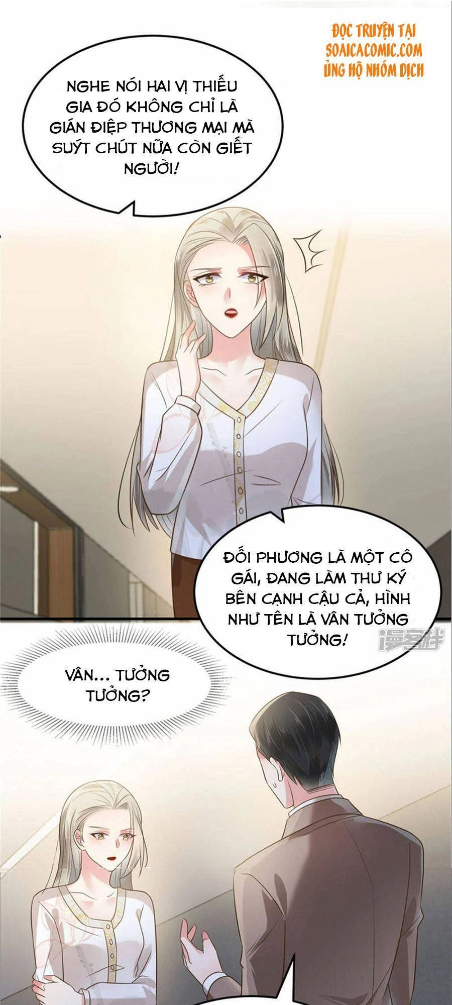 Trọng Sinh Trở Lại: Sủng Nịch Độc Nhất Vô Nhị Chapter 171 - 12