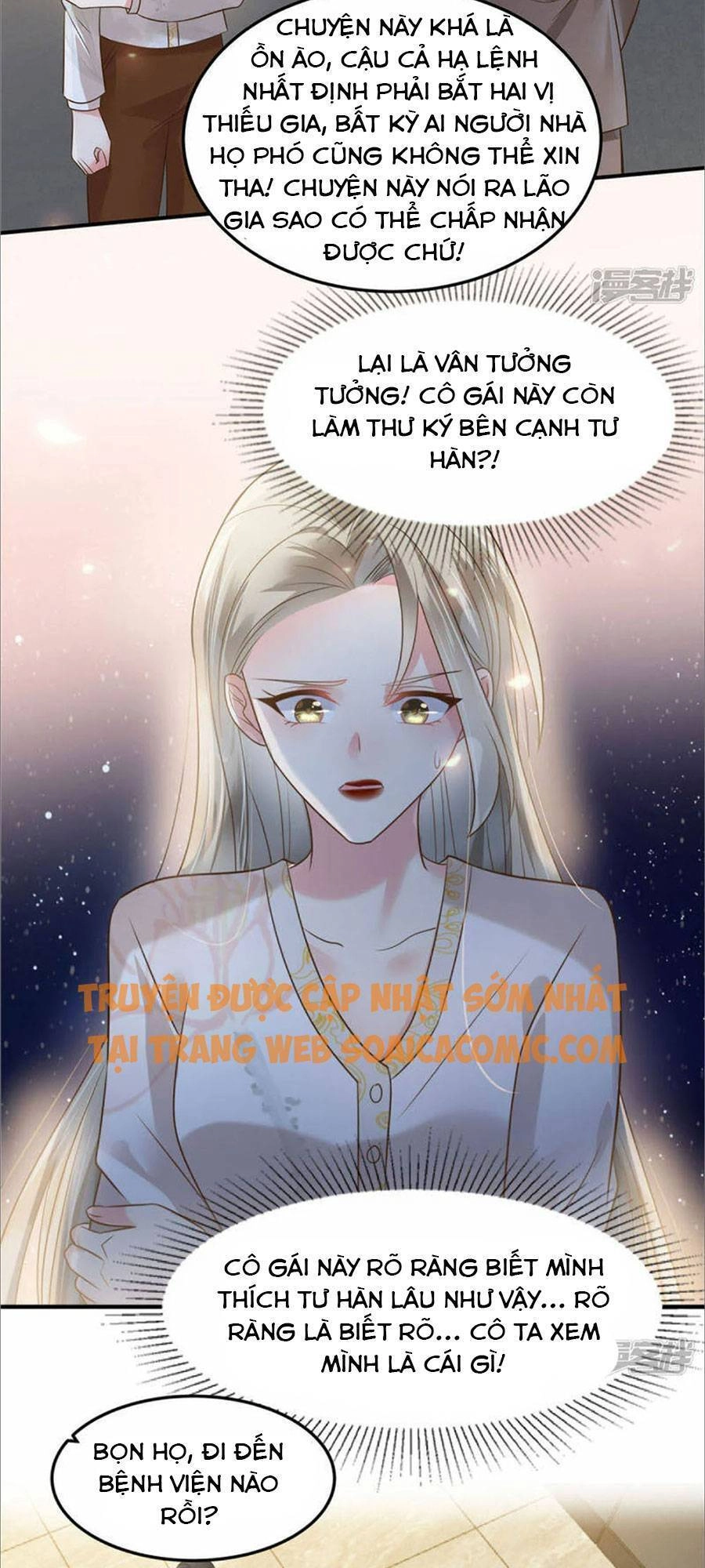 Trọng Sinh Trở Lại: Sủng Nịch Độc Nhất Vô Nhị Chapter 171 - 13