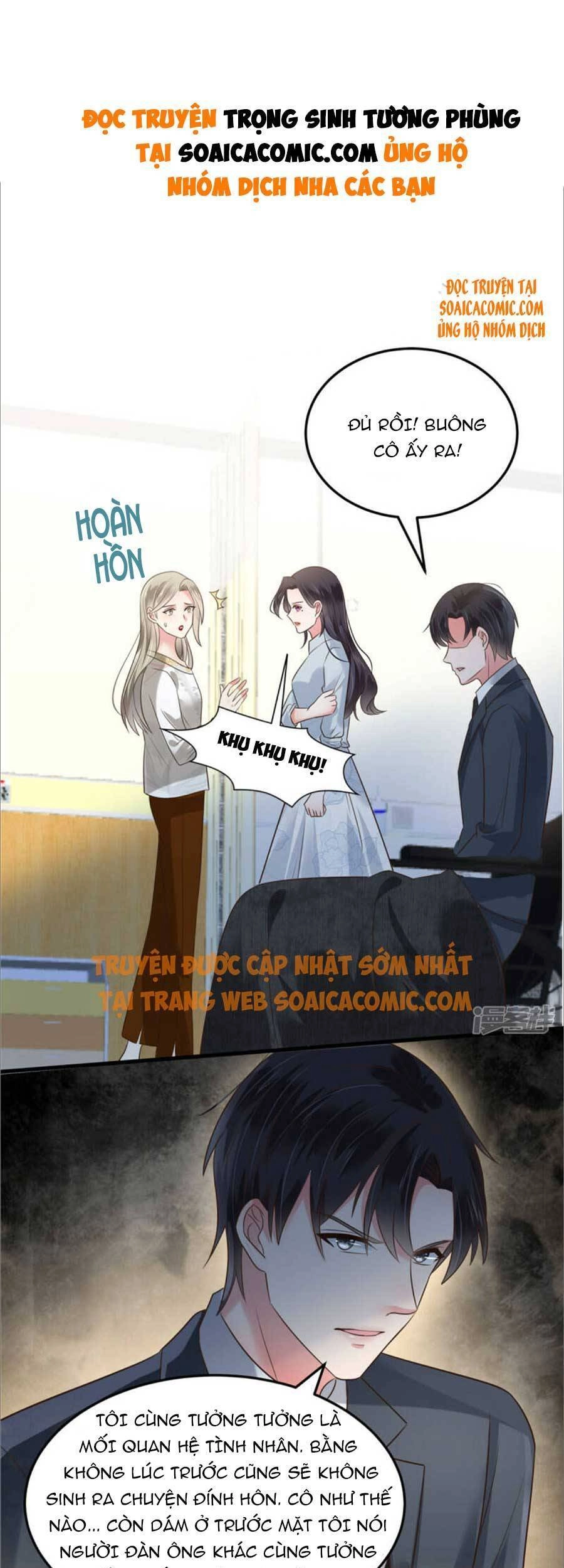 Trọng Sinh Trở Lại: Sủng Nịch Độc Nhất Vô Nhị Chapter 174 - 2