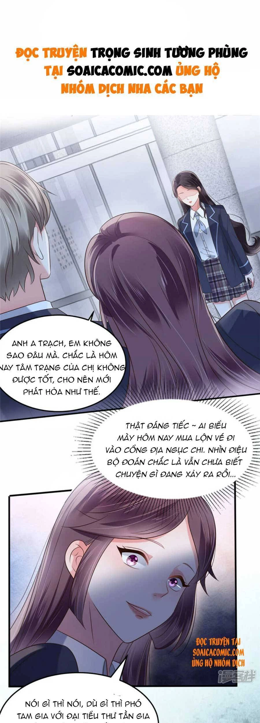 Trọng Sinh Trở Lại: Sủng Nịch Độc Nhất Vô Nhị Chapter 178 - 2