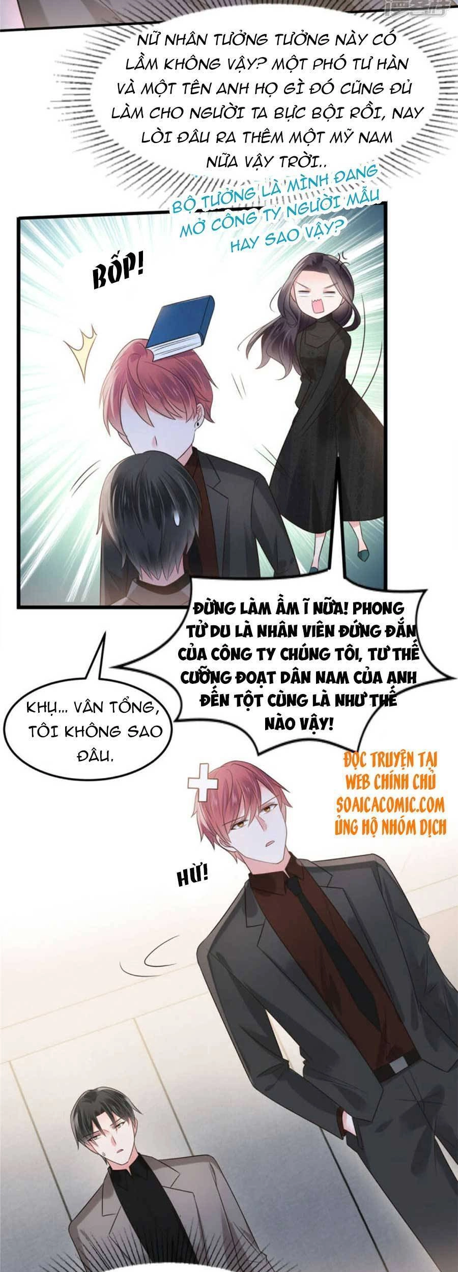 Trọng Sinh Trở Lại: Sủng Nịch Độc Nhất Vô Nhị Chapter 185 - 15