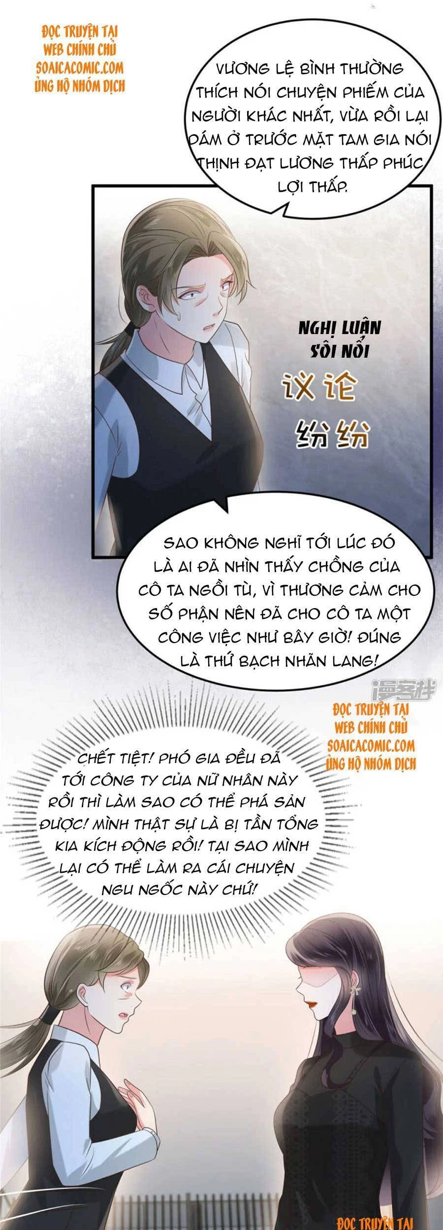 Trọng Sinh Trở Lại: Sủng Nịch Độc Nhất Vô Nhị Chapter 186 - 13