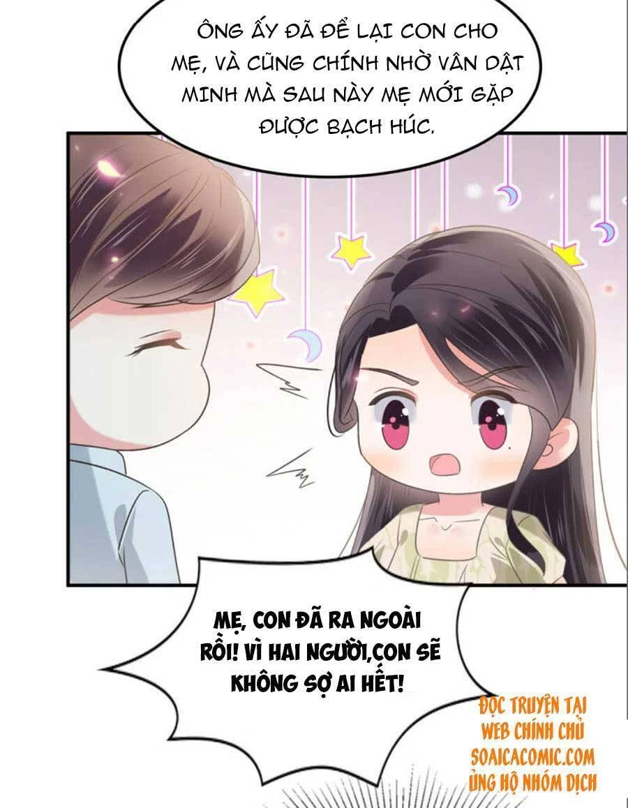 Trọng Sinh Trở Lại: Sủng Nịch Độc Nhất Vô Nhị Chapter 188 - 17