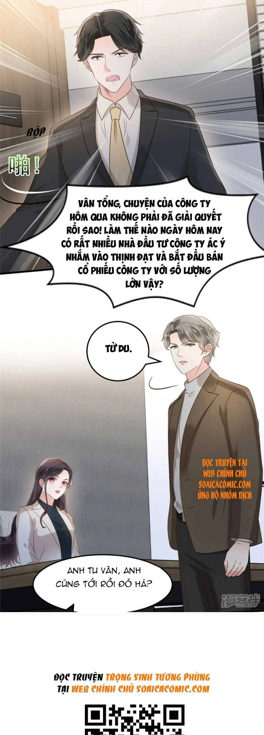 Trọng Sinh Trở Lại: Sủng Nịch Độc Nhất Vô Nhị Chapter 189 - 15