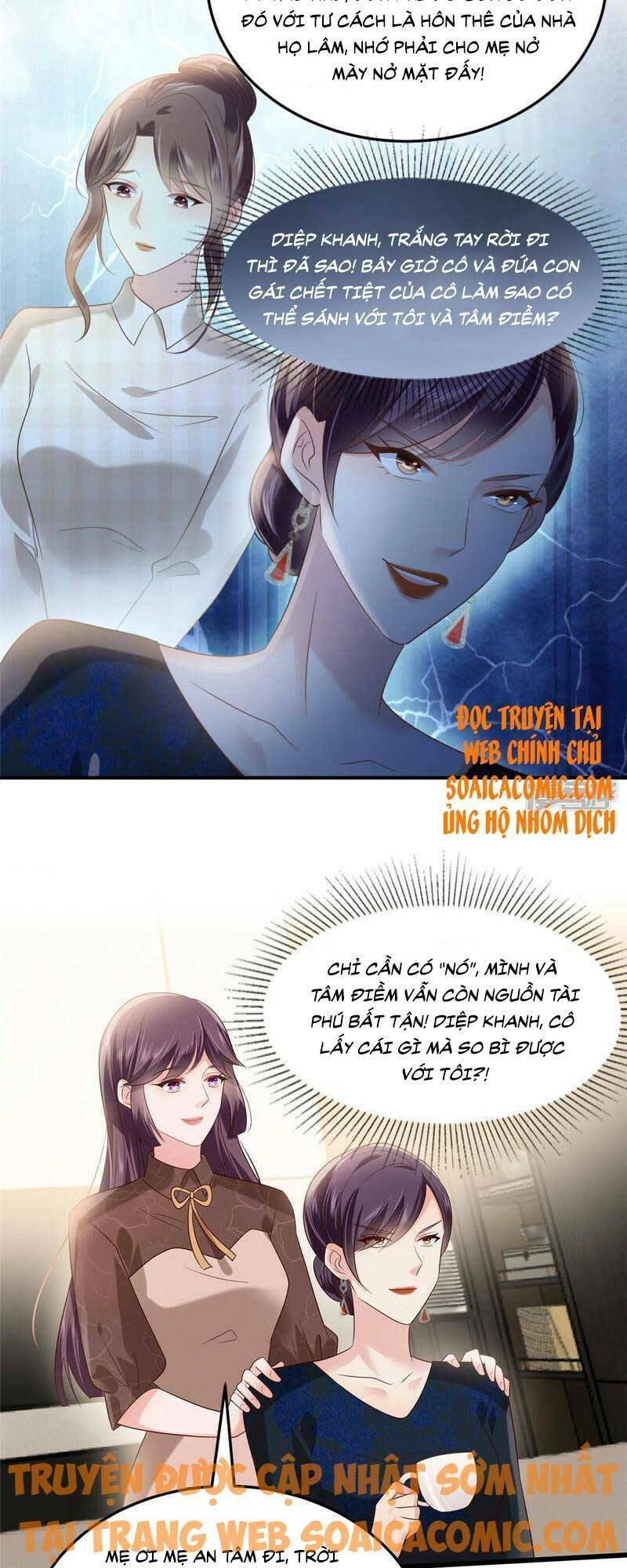 Trọng Sinh Trở Lại: Sủng Nịch Độc Nhất Vô Nhị Chapter 191 - 17