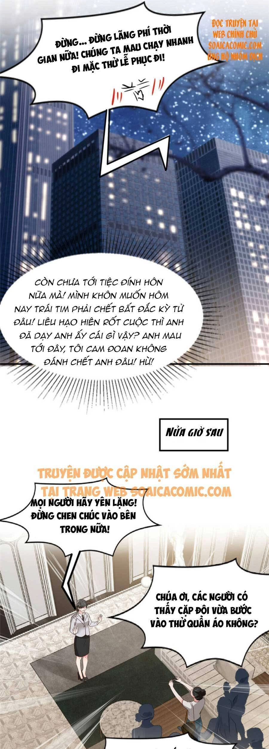 Trọng Sinh Trở Lại: Sủng Nịch Độc Nhất Vô Nhị Chapter 194 - 11