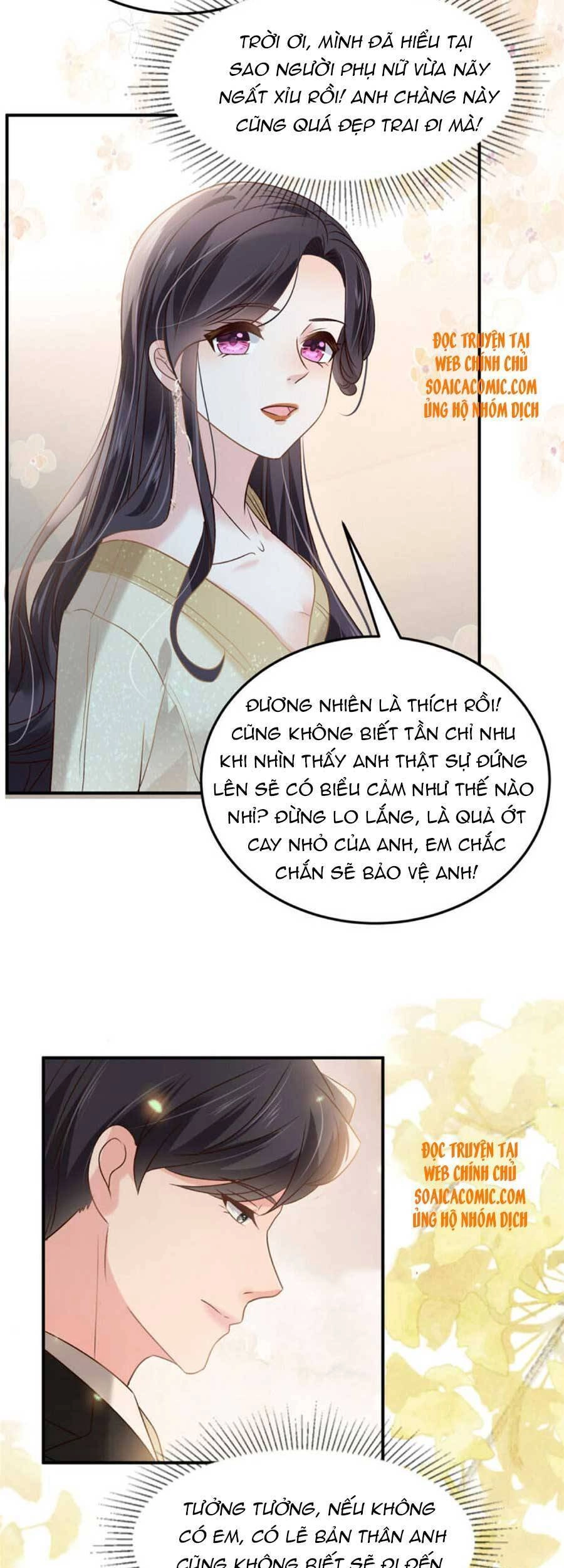 Trọng Sinh Trở Lại: Sủng Nịch Độc Nhất Vô Nhị Chapter 194 - 15