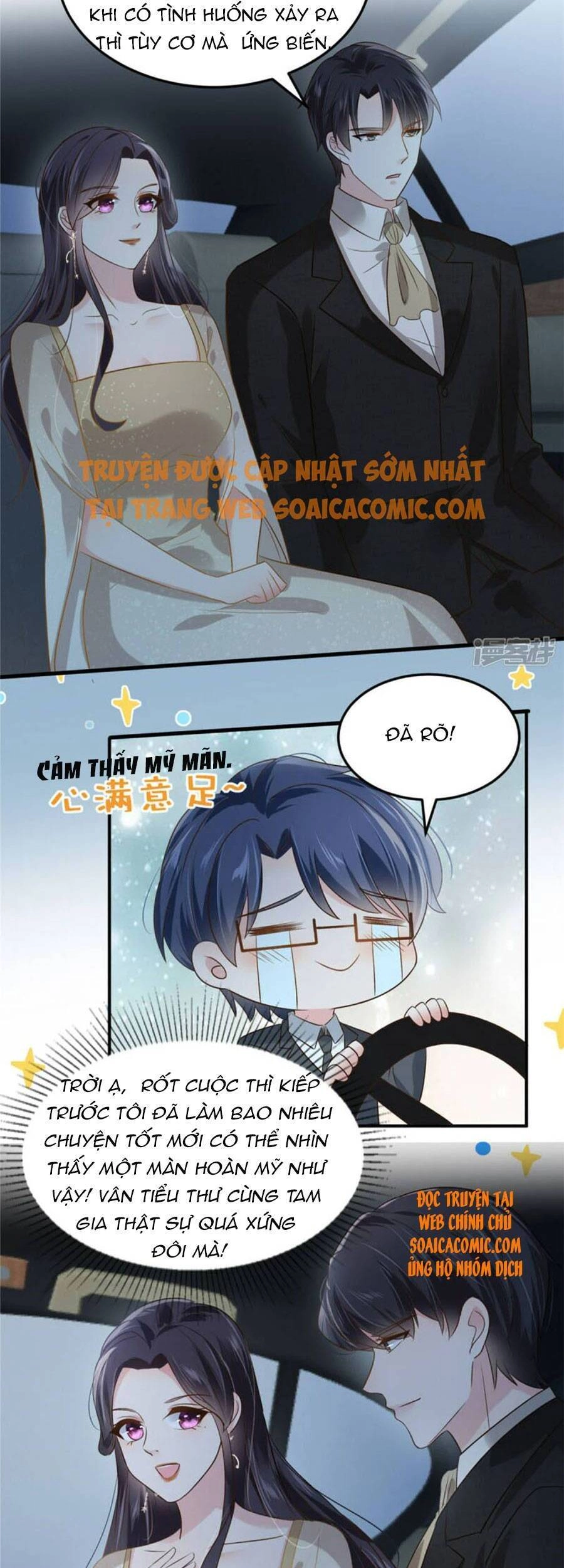 Trọng Sinh Trở Lại: Sủng Nịch Độc Nhất Vô Nhị Chapter 195 - 9