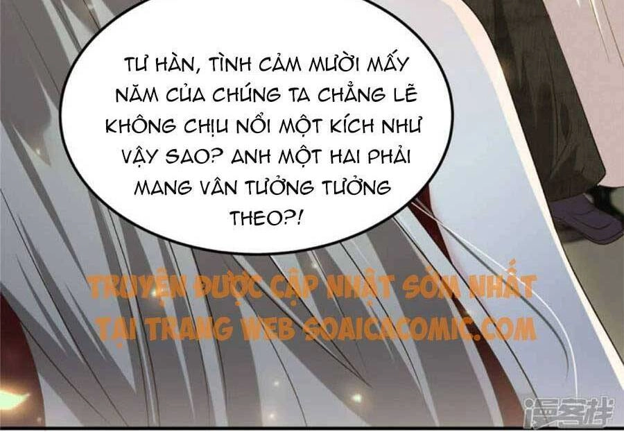 Trọng Sinh Trở Lại: Sủng Nịch Độc Nhất Vô Nhị Chapter 196 - 7
