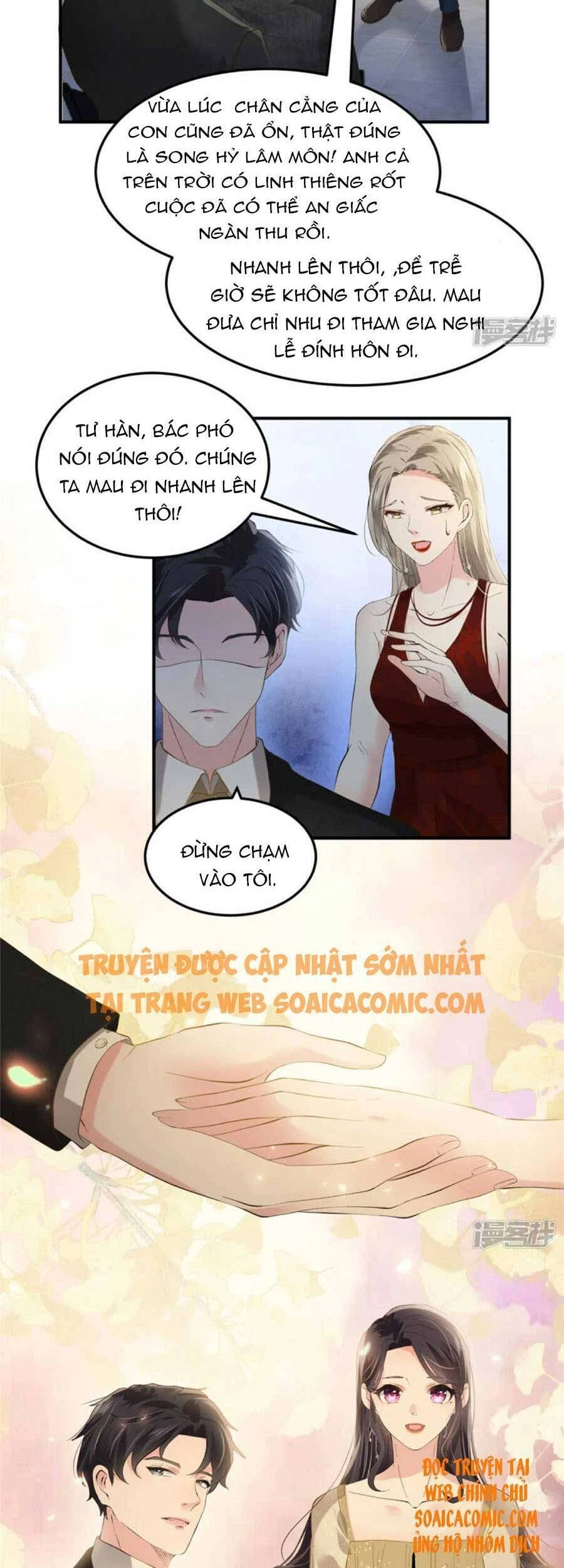 Trọng Sinh Trở Lại: Sủng Nịch Độc Nhất Vô Nhị Chapter 197 - 3