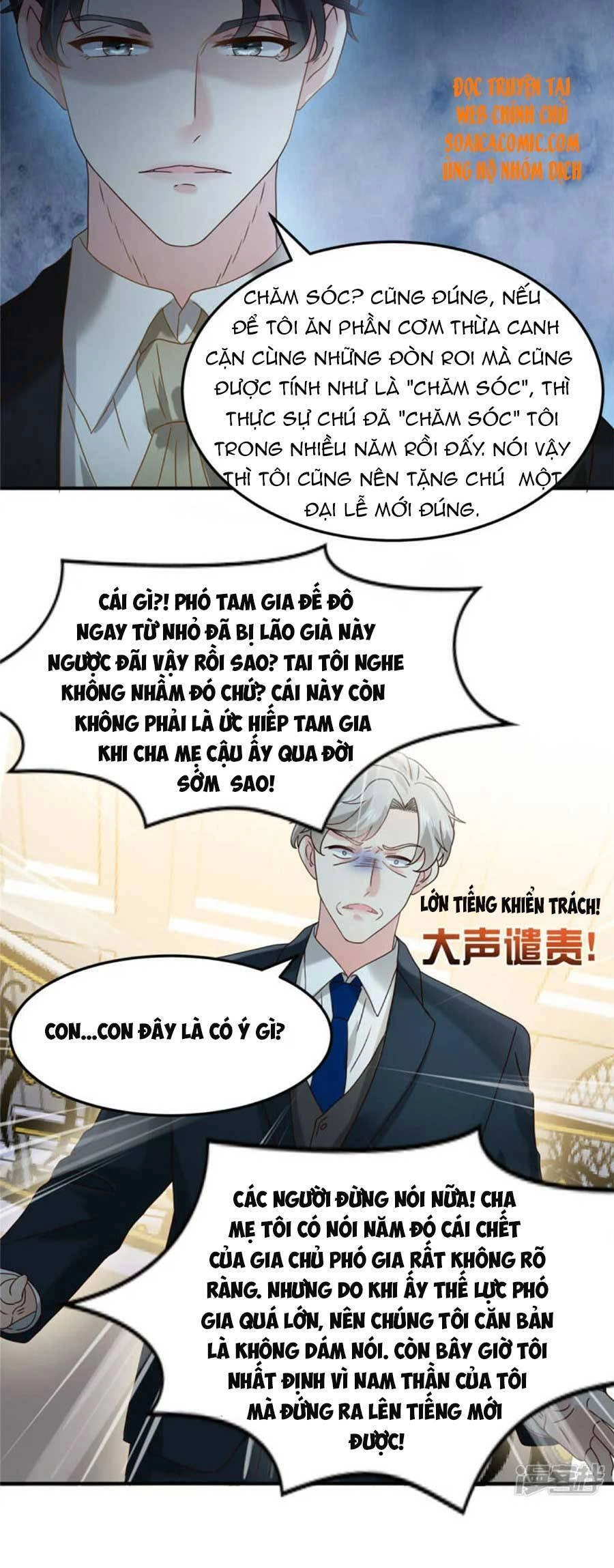 Trọng Sinh Trở Lại: Sủng Nịch Độc Nhất Vô Nhị Chapter 197 - 12