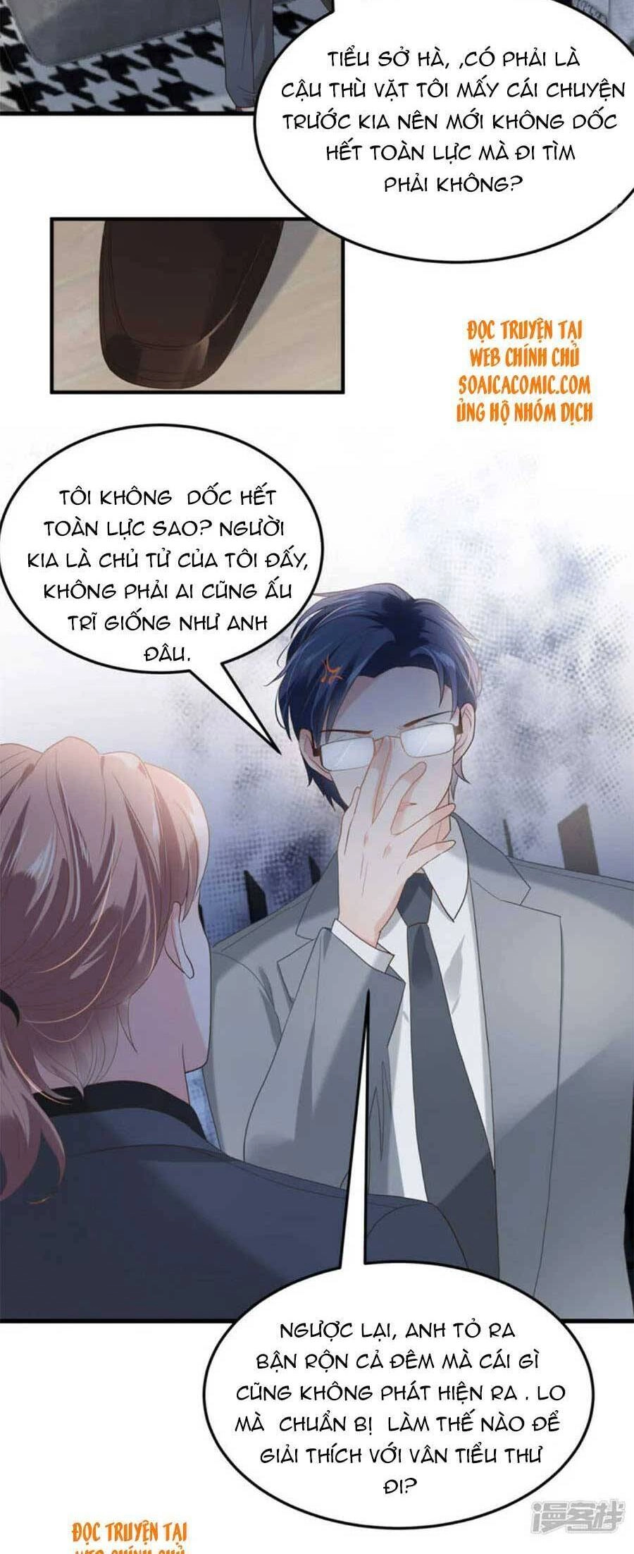 Trọng Sinh Trở Lại: Sủng Nịch Độc Nhất Vô Nhị Chapter 201 - 15