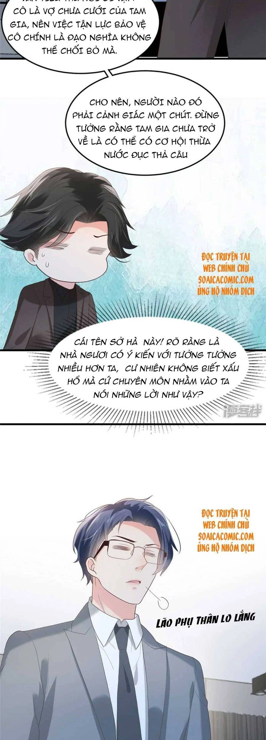 Trọng Sinh Trở Lại: Sủng Nịch Độc Nhất Vô Nhị Chapter 202 - 4