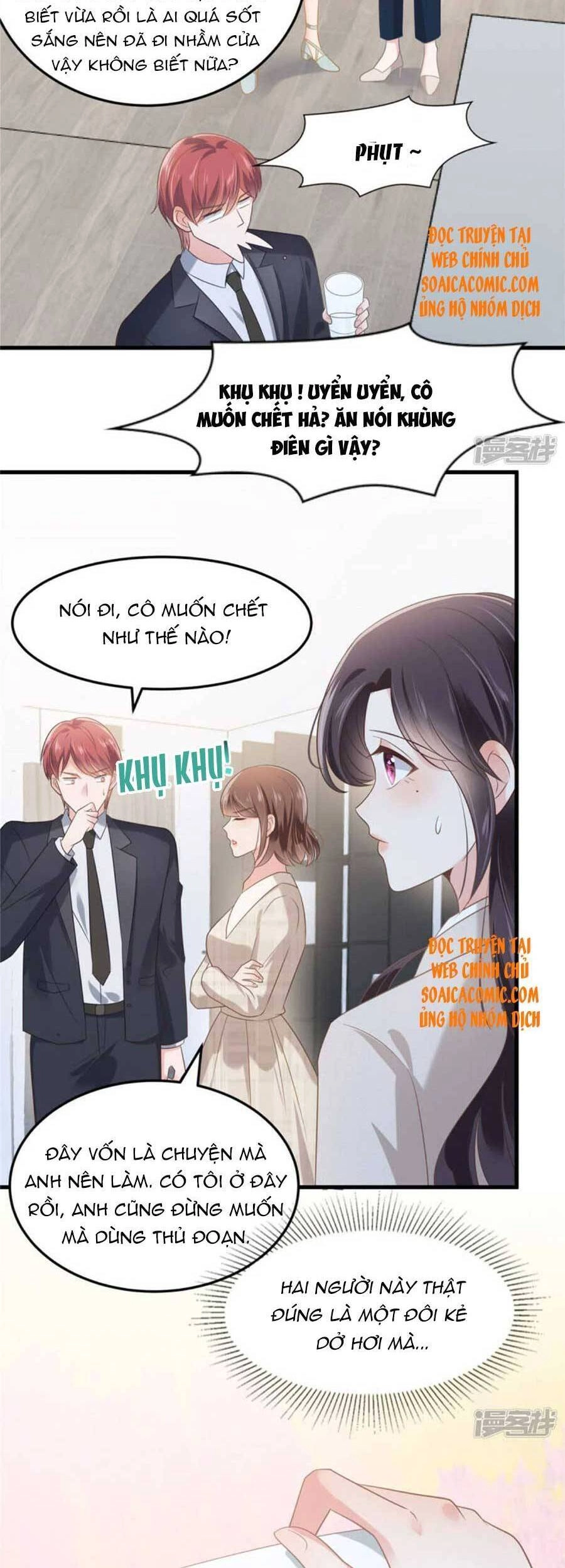 Trọng Sinh Trở Lại: Sủng Nịch Độc Nhất Vô Nhị Chapter 202 - 9