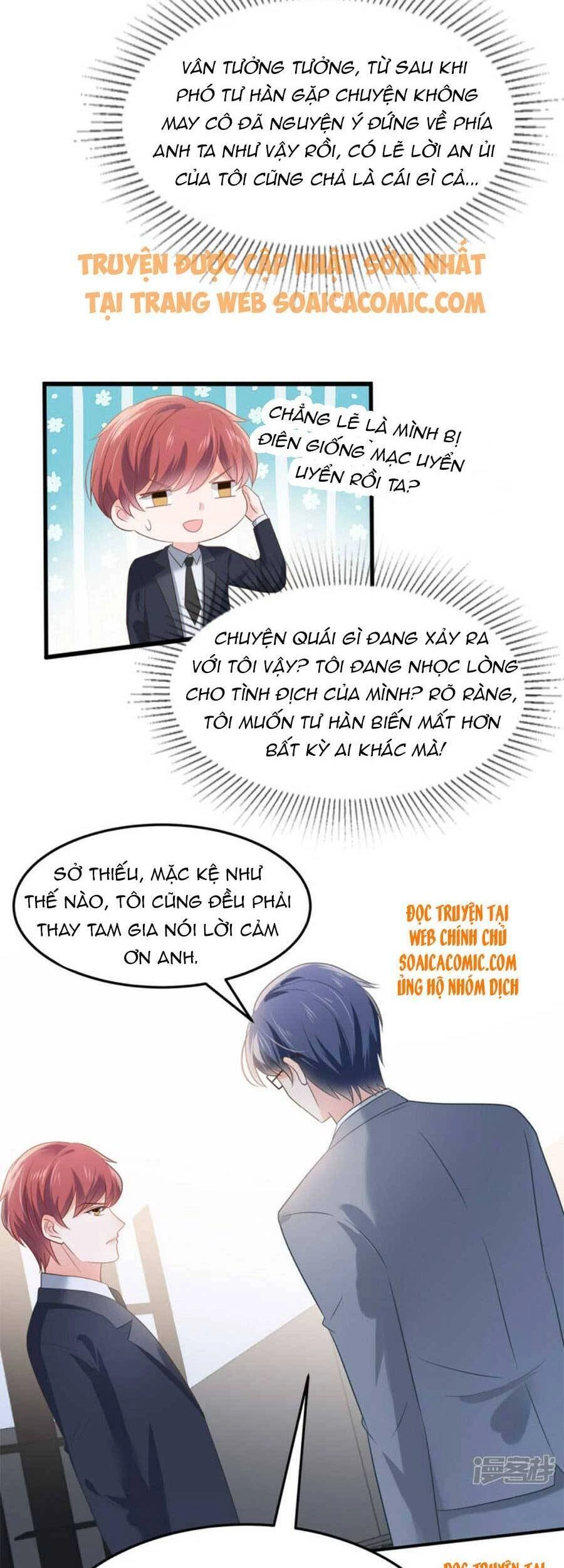 Trọng Sinh Trở Lại: Sủng Nịch Độc Nhất Vô Nhị Chapter 202 - 14