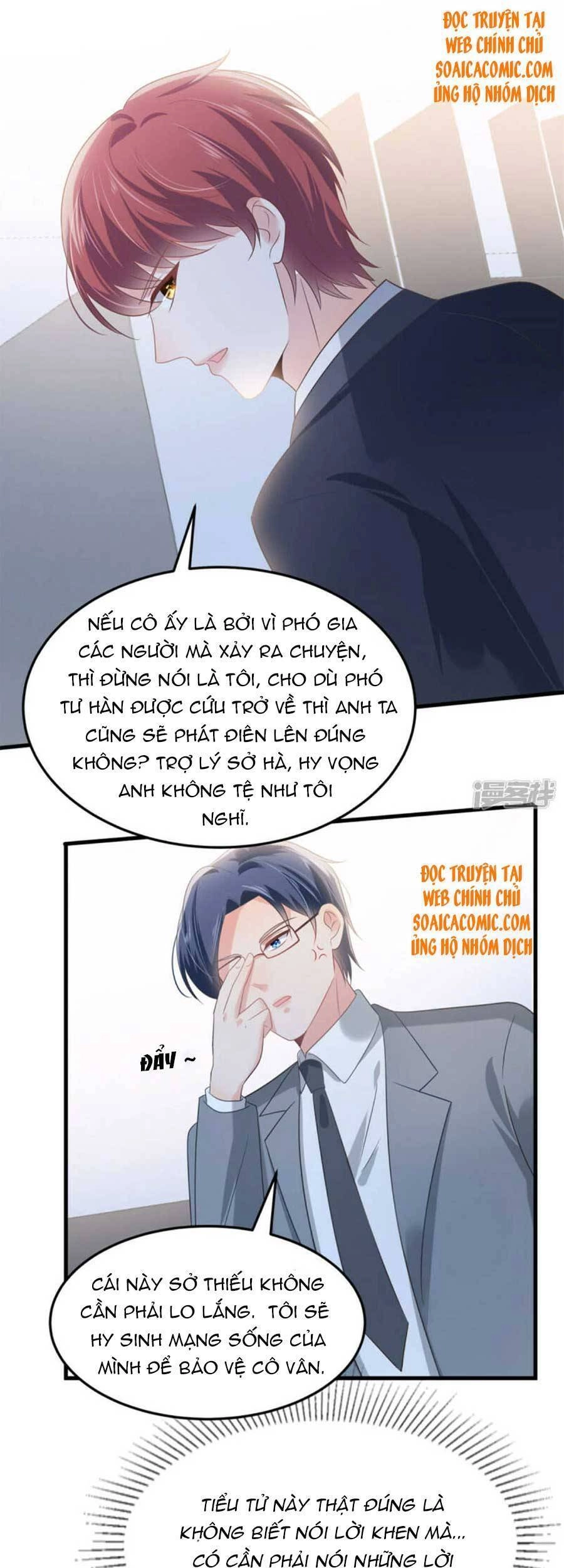 Trọng Sinh Trở Lại: Sủng Nịch Độc Nhất Vô Nhị Chapter 202 - 17