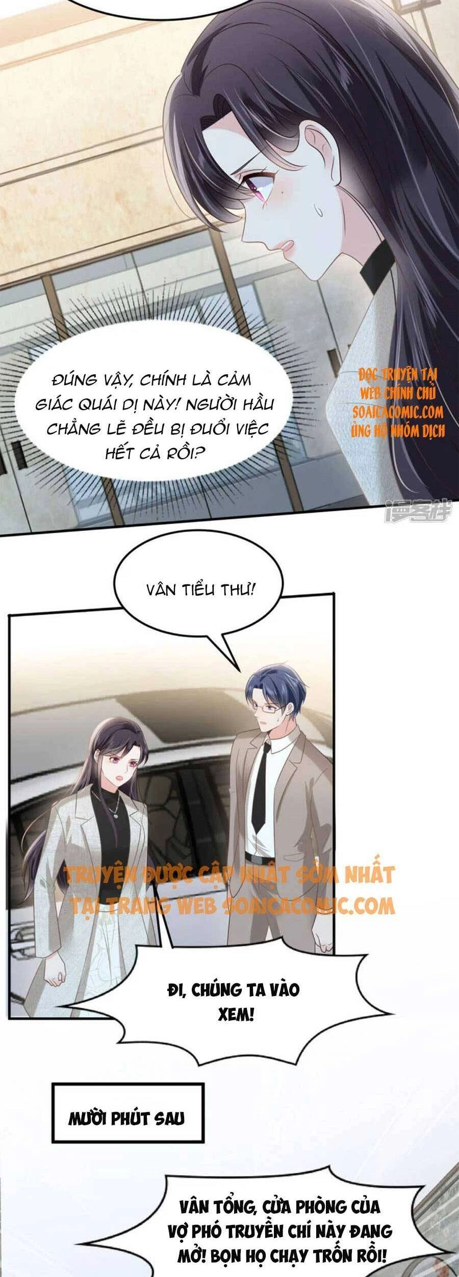 Trọng Sinh Trở Lại: Sủng Nịch Độc Nhất Vô Nhị Chapter 203 - 12