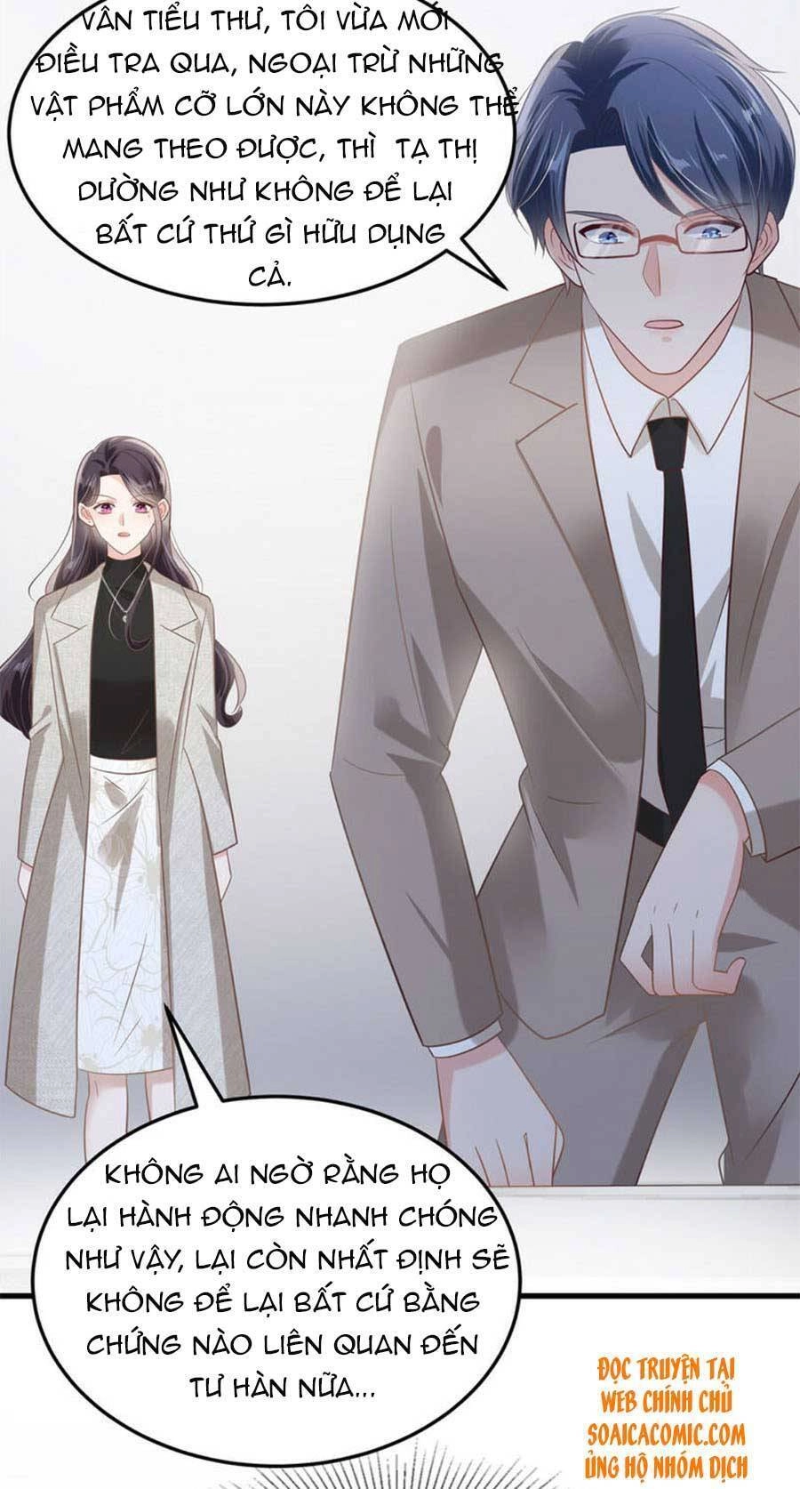 Trọng Sinh Trở Lại: Sủng Nịch Độc Nhất Vô Nhị Chapter 203 - 15