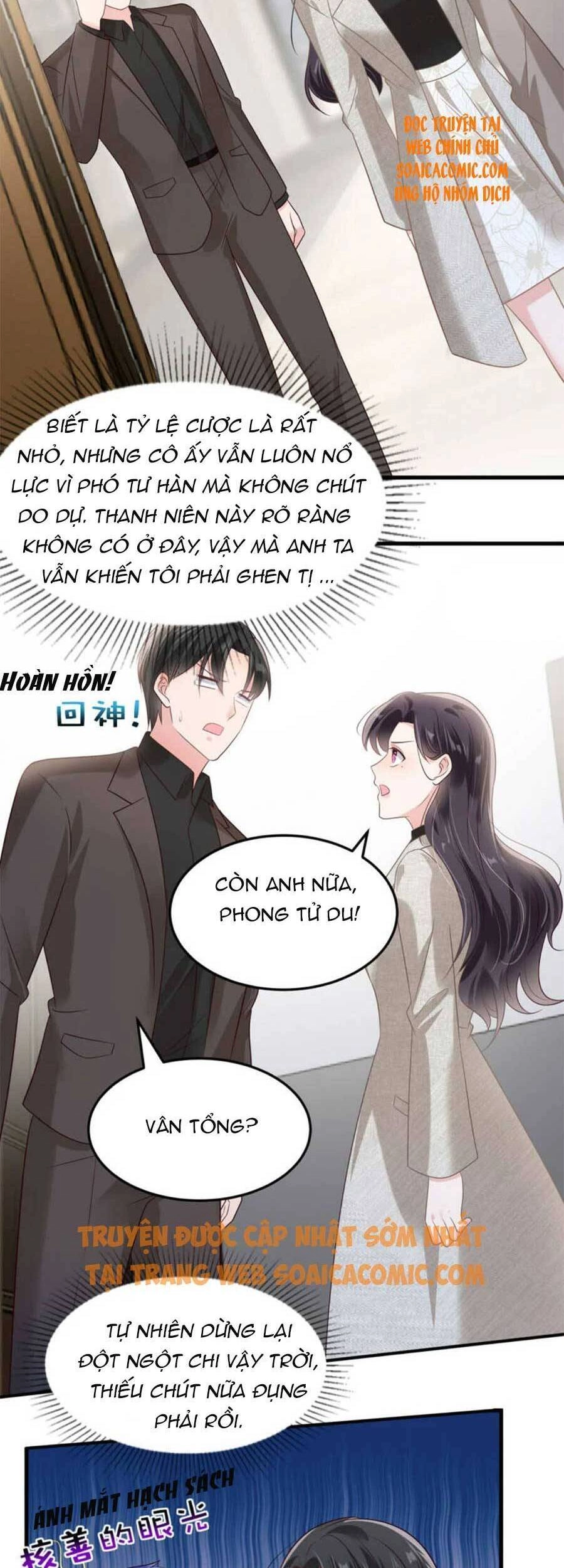 Trọng Sinh Trở Lại: Sủng Nịch Độc Nhất Vô Nhị Chapter 203 - 17