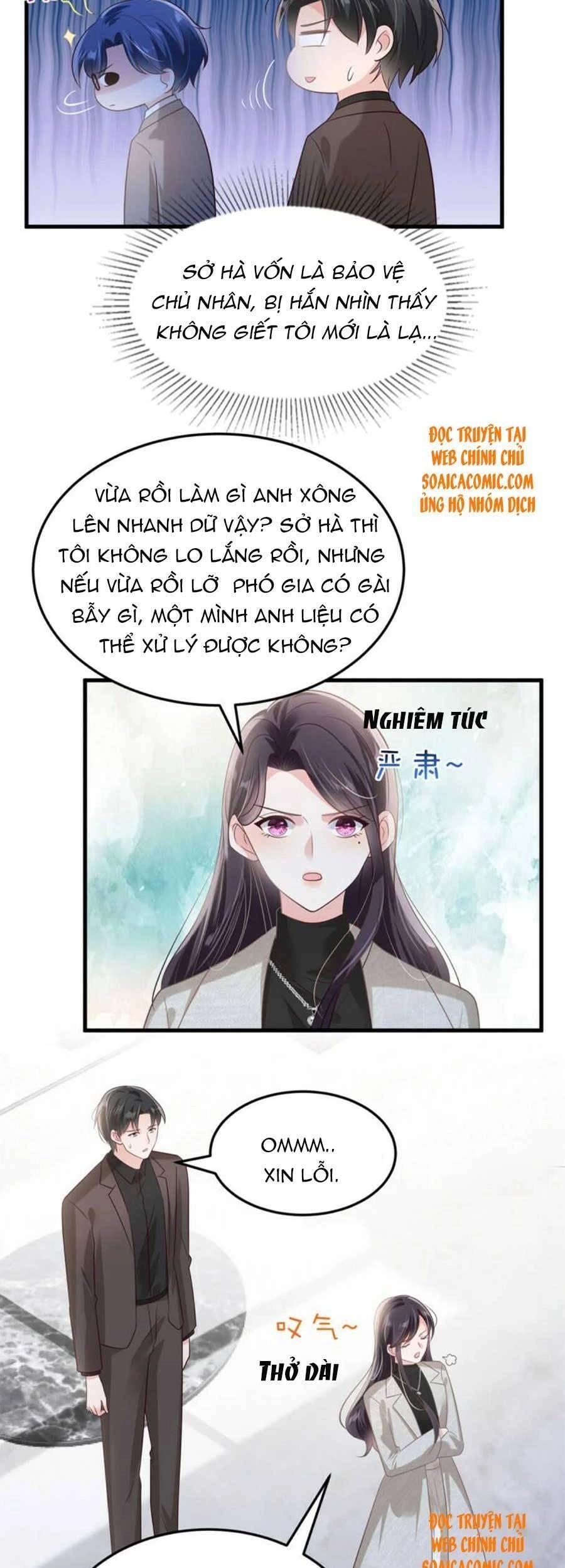 Trọng Sinh Trở Lại: Sủng Nịch Độc Nhất Vô Nhị Chapter 203 - 18
