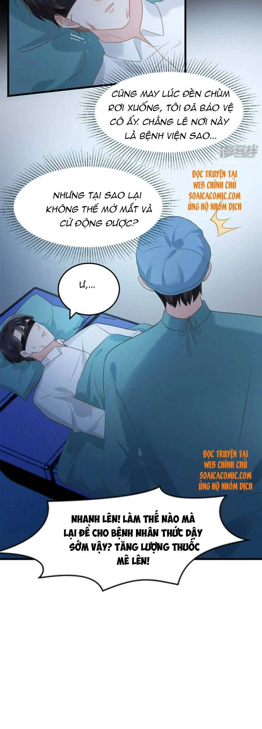 Trọng Sinh Trở Lại: Sủng Nịch Độc Nhất Vô Nhị Chapter 204 - 16