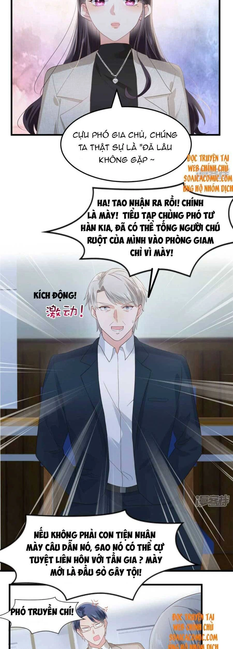 Trọng Sinh Trở Lại: Sủng Nịch Độc Nhất Vô Nhị Chapter 206 - 3