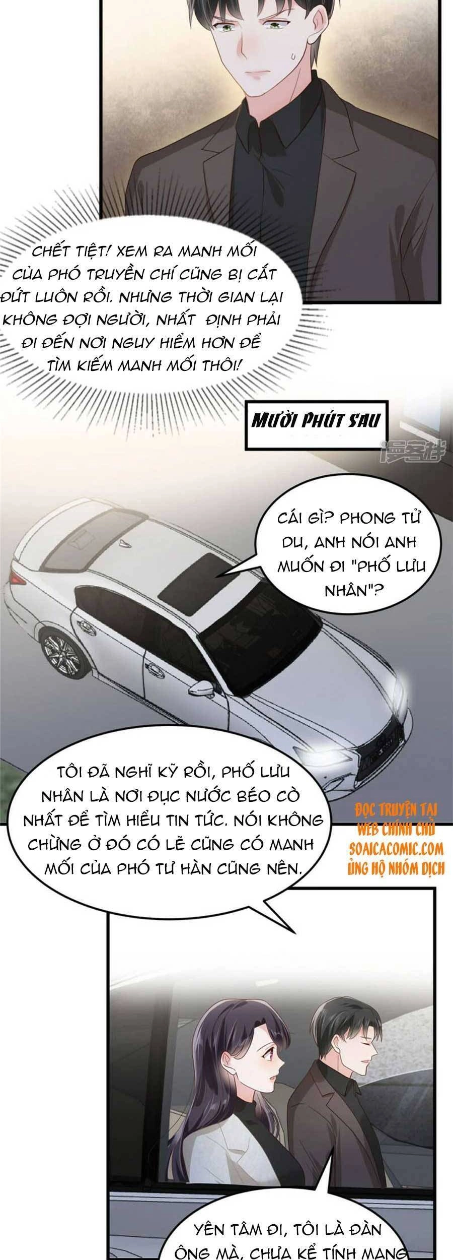 Trọng Sinh Trở Lại: Sủng Nịch Độc Nhất Vô Nhị Chapter 206 - 8