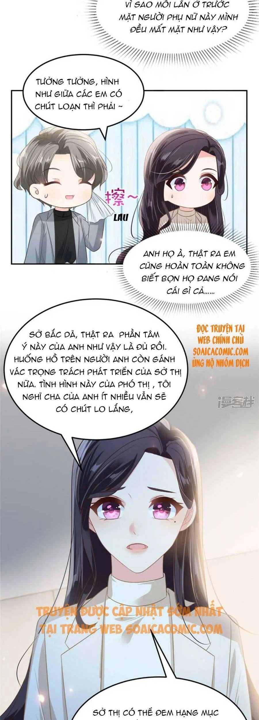 Trọng Sinh Trở Lại: Sủng Nịch Độc Nhất Vô Nhị Chapter 207 - 10