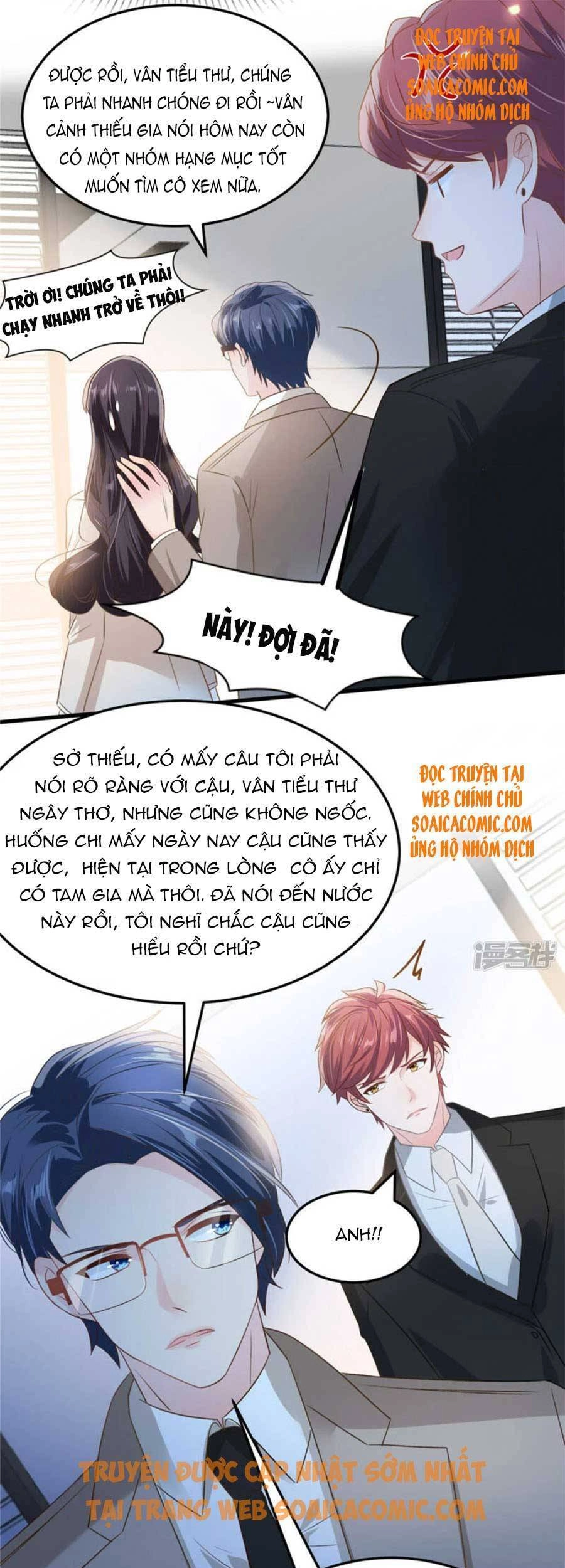 Trọng Sinh Trở Lại: Sủng Nịch Độc Nhất Vô Nhị Chapter 207 - 12