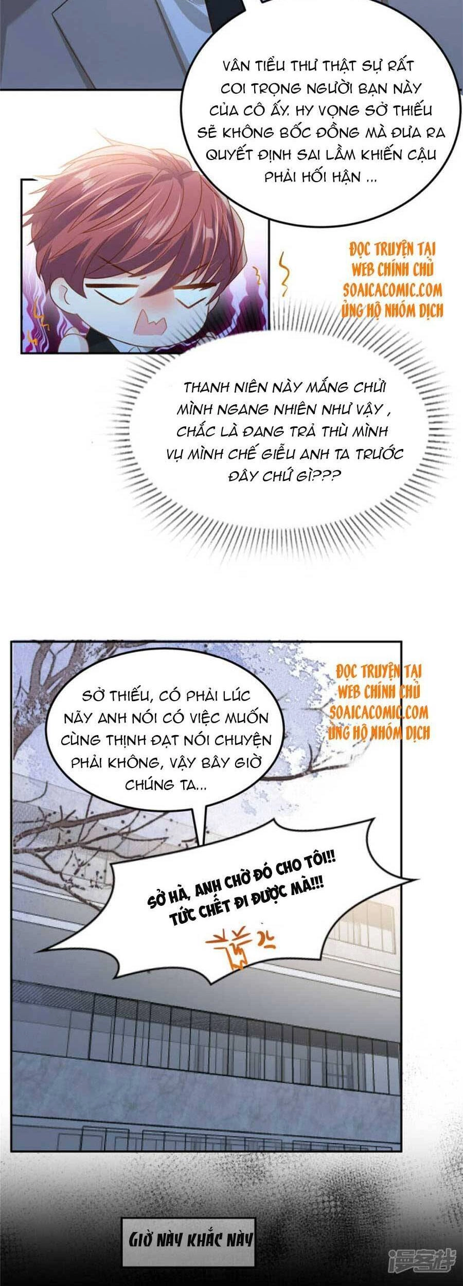 Trọng Sinh Trở Lại: Sủng Nịch Độc Nhất Vô Nhị Chapter 207 - 13