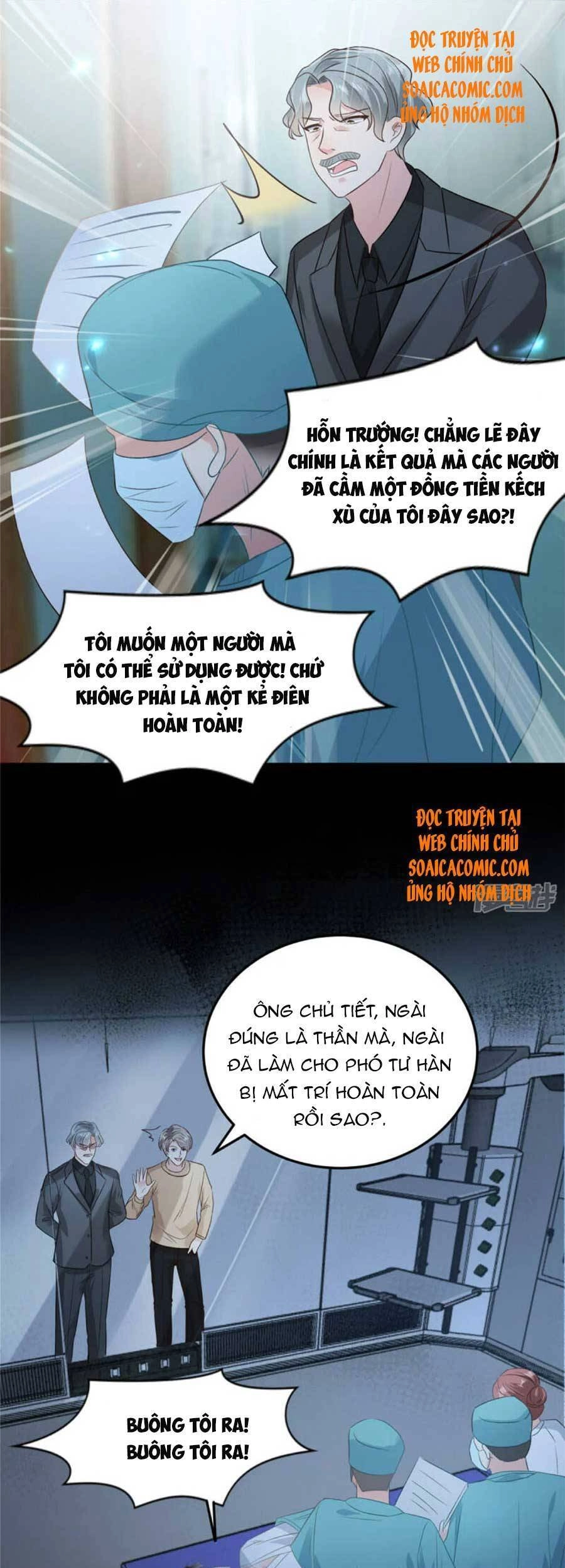 Trọng Sinh Trở Lại: Sủng Nịch Độc Nhất Vô Nhị Chapter 207 - 16