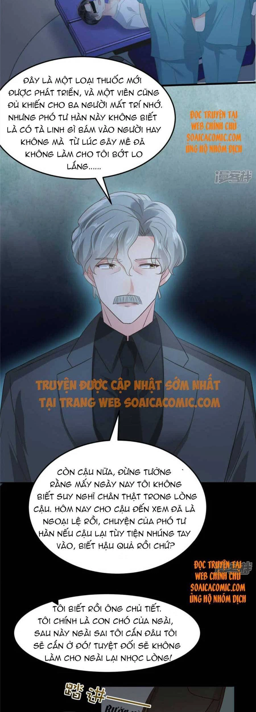 Trọng Sinh Trở Lại: Sủng Nịch Độc Nhất Vô Nhị Chapter 207 - 17