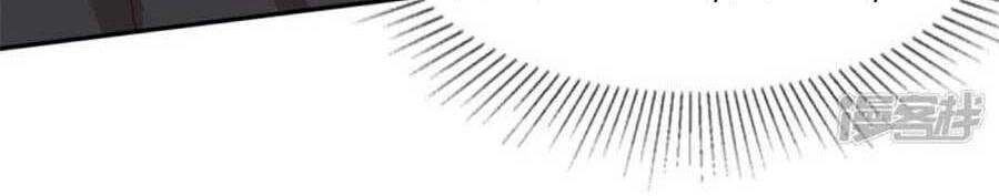 Trọng Sinh Trở Lại: Sủng Nịch Độc Nhất Vô Nhị Chapter 208 - 9