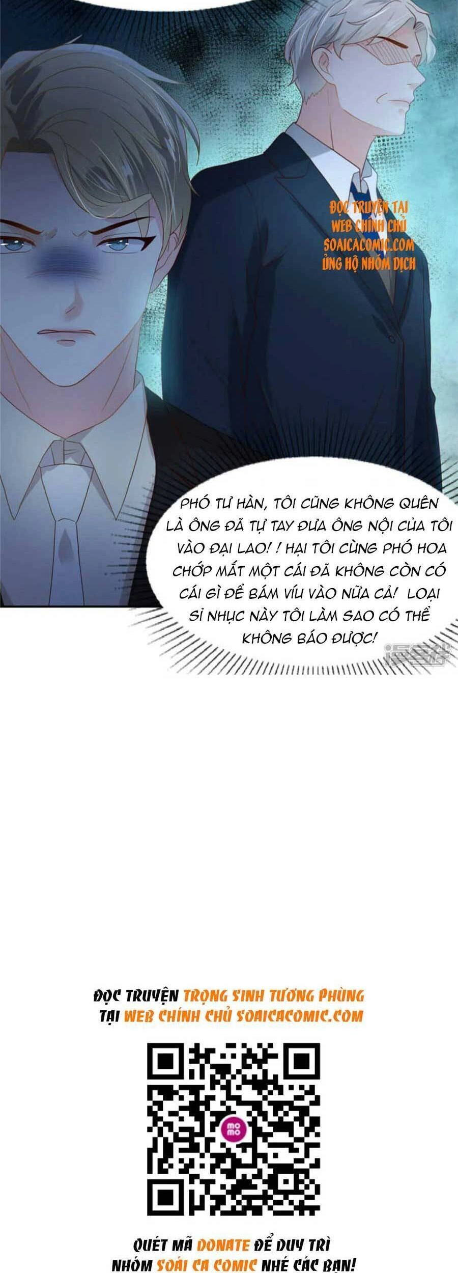 Trọng Sinh Trở Lại: Sủng Nịch Độc Nhất Vô Nhị Chapter 208 - 17