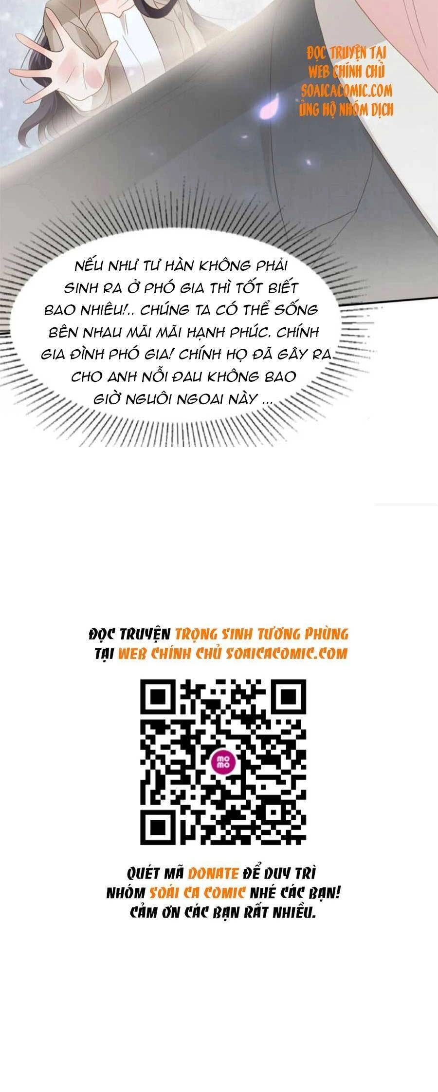 Trọng Sinh Trở Lại: Sủng Nịch Độc Nhất Vô Nhị Chapter 209 - 16