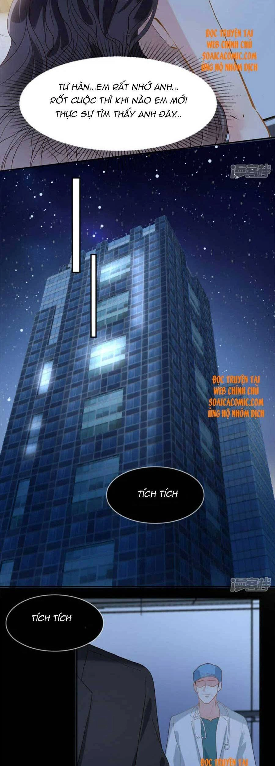 Trọng Sinh Trở Lại: Sủng Nịch Độc Nhất Vô Nhị Chapter 210 - 12