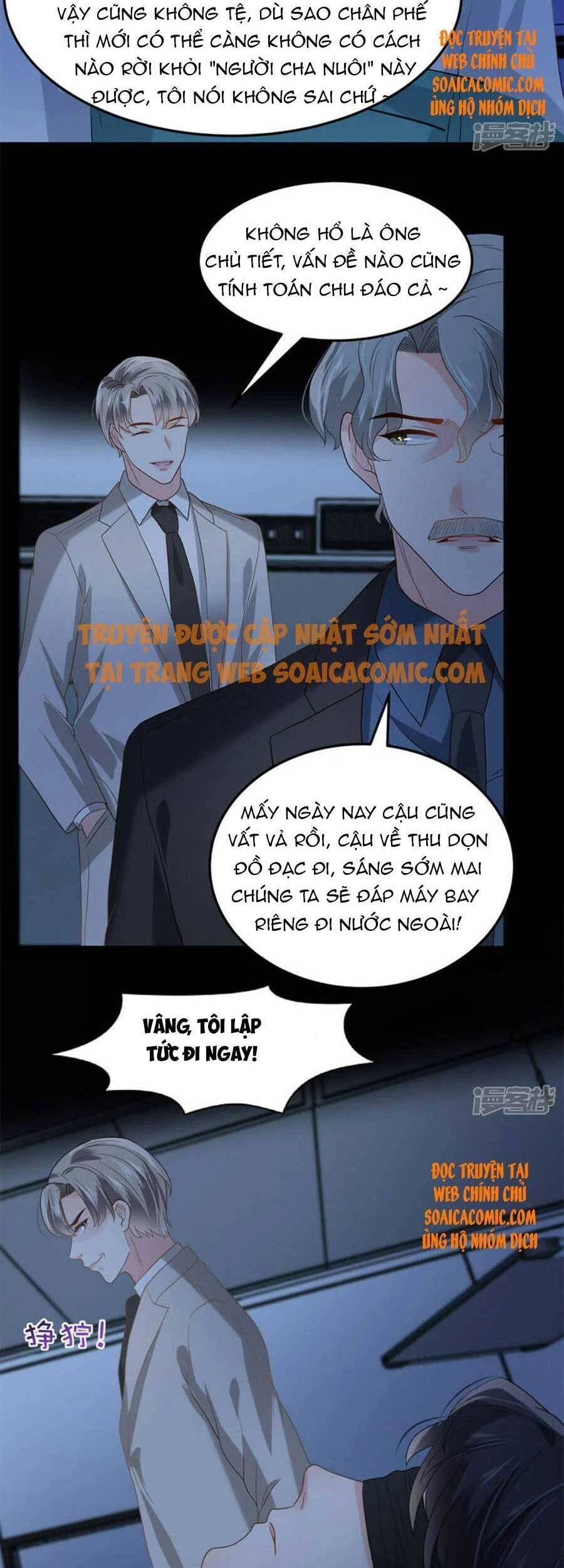 Trọng Sinh Trở Lại: Sủng Nịch Độc Nhất Vô Nhị Chapter 210 - 15