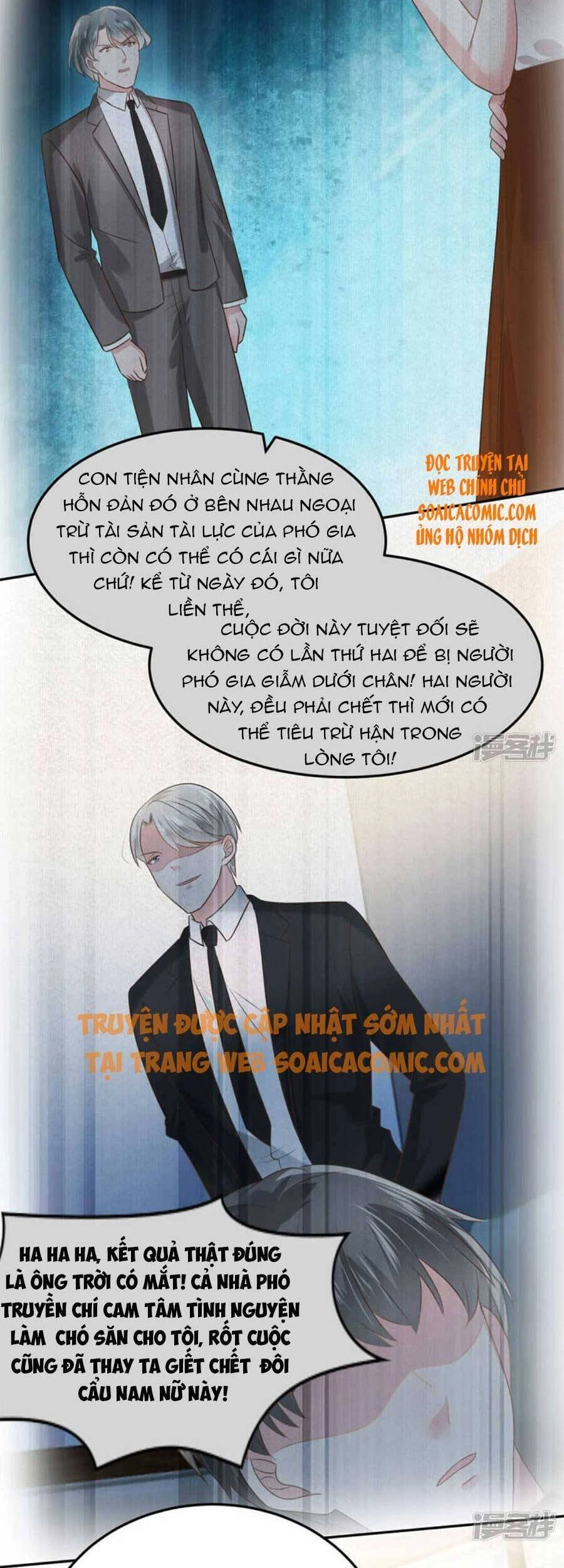 Trọng Sinh Trở Lại: Sủng Nịch Độc Nhất Vô Nhị Chapter 211 - 9