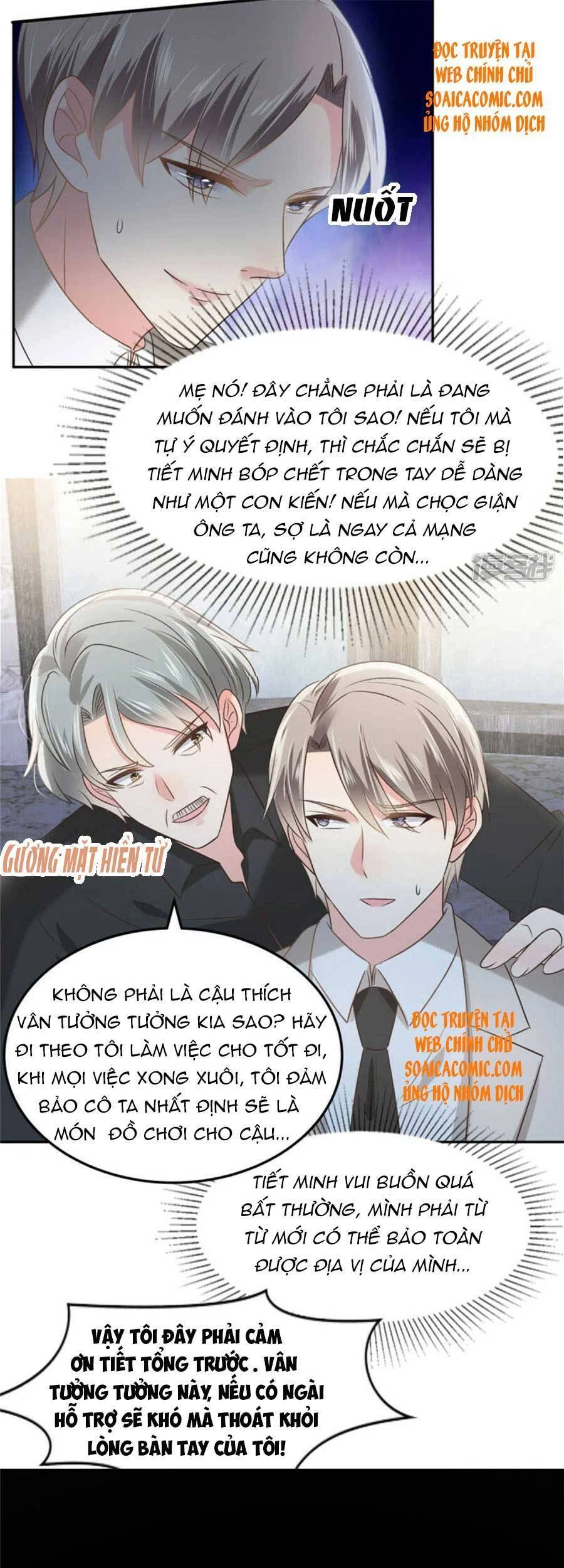 Trọng Sinh Trở Lại: Sủng Nịch Độc Nhất Vô Nhị Chapter 211 - 11