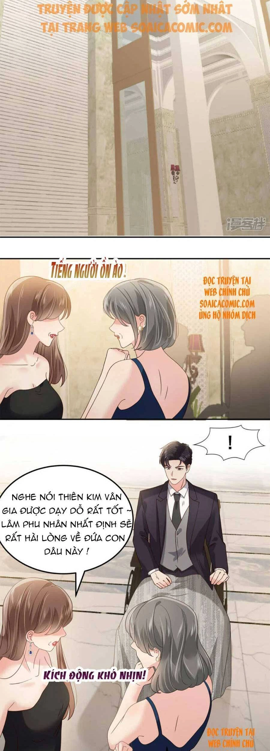 Trọng Sinh Trở Lại: Sủng Nịch Độc Nhất Vô Nhị Chapter 212 - 2