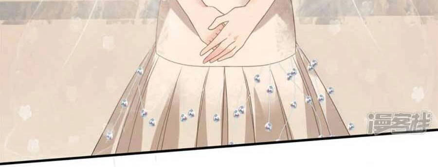 Trọng Sinh Trở Lại: Sủng Nịch Độc Nhất Vô Nhị Chapter 212 - 11